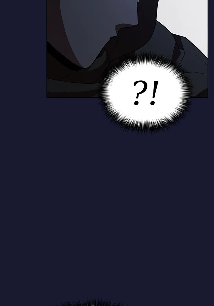 ผู้เล่นขั้นเทพแห่งหอคอยฝึกสอน ตอนที่ 28 รูปที่ 128