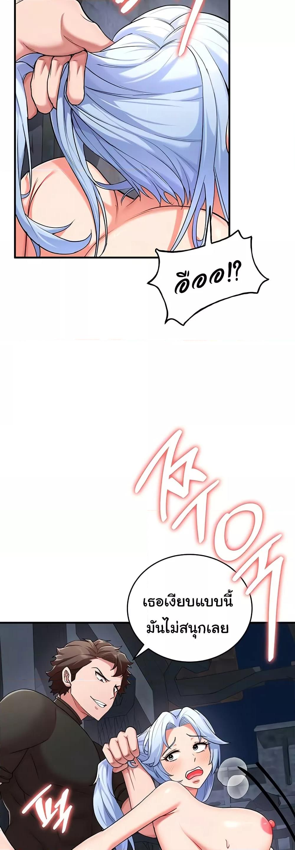 Doujin-Lc- อ่าน โดจิน มังฮวา เกาหลี ญี่ปุ่น จีน แปลไทย The Warrior Dissatisfied with Everyone ตอนที่ 1 2 3 4 5 6 7 8 9 10 11 12 13 14 ฟรี ไม่มีโฆษณา อ่าน โดจิน Manhwa เกาหลี ญี่ปุ่น จีน เรามีครบ คัดมาให้เน้นๆ โดจิน 18+ รับประกันความฟินโดย  Doujin Lc