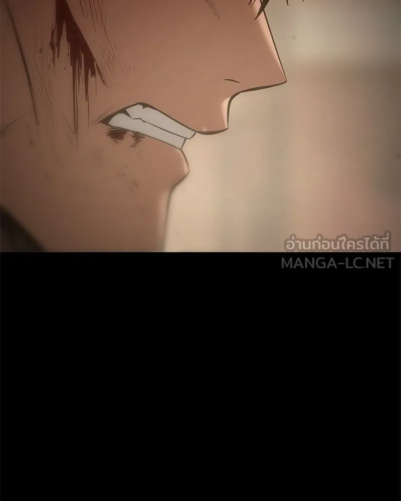 แบคXX ตอนที่ 72 รูปที่ 174