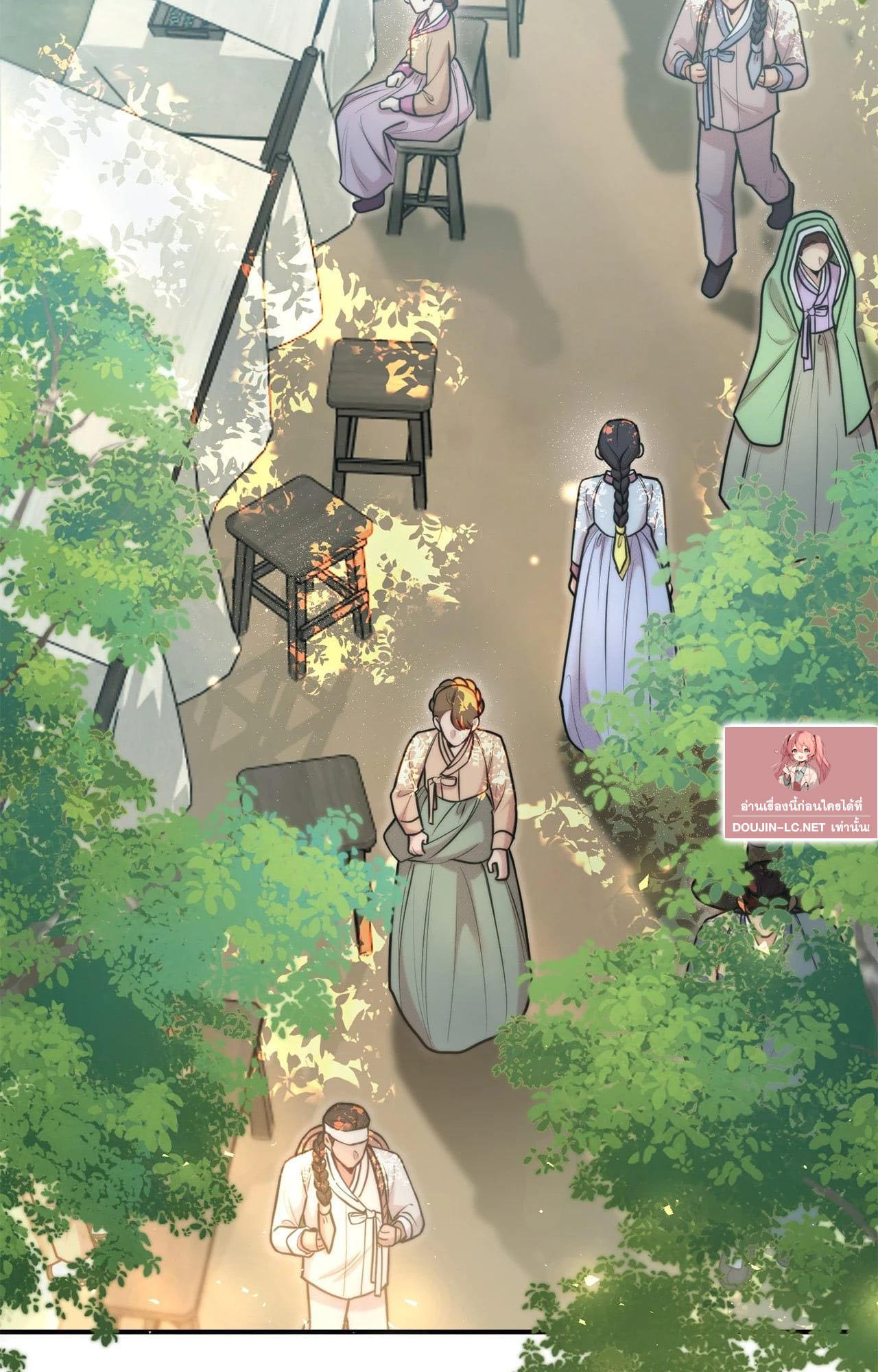 Doujin-Lc- อ่าน โดจิน มังฮวา เกาหลี ญี่ปุ่น จีน แปลไทย Bound by Fate ตอนที่ 1 2 3 4 5 6 7 8 9 10 11 12 13 14 ฟรี ไม่มีโฆษณา อ่าน โดจิน Manhwa เกาหลี ญี่ปุ่น จีน เรามีครบ คัดมาให้เน้นๆ โดจิน 18+ รับประกันความฟินโดย  Doujin Lc