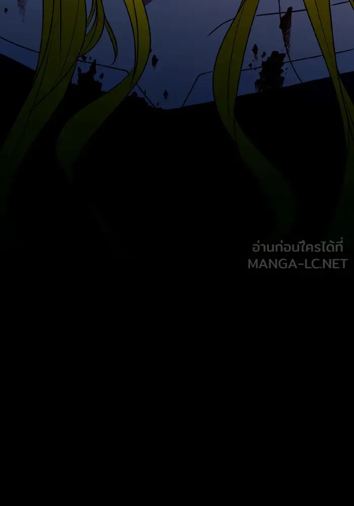 รักนี้ไม่มีรีไซเคิล ตอนที่ 113 รูปที่ 156