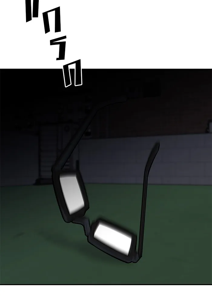 เลวฟาดเลว ตอนที่ 72 รูปที่ 13