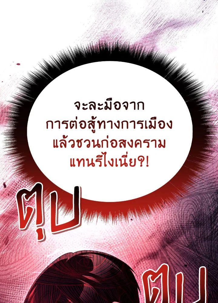 Doujin-Lc- อ่าน โดจิน มังฮวา เกาหลี ญี่ปุ่น จีน แปลไทย Regressor Instruction Manual ตอนที่ 1 2 3 4 5 6 7 8 9 10 11 12 13 14 ฟรี ไม่มีโฆษณา อ่าน โดจิน Manhwa เกาหลี ญี่ปุ่น จีน เรามีครบ คัดมาให้เน้นๆ โดจิน 18+ รับประกันความฟินโดย  Doujin Lc