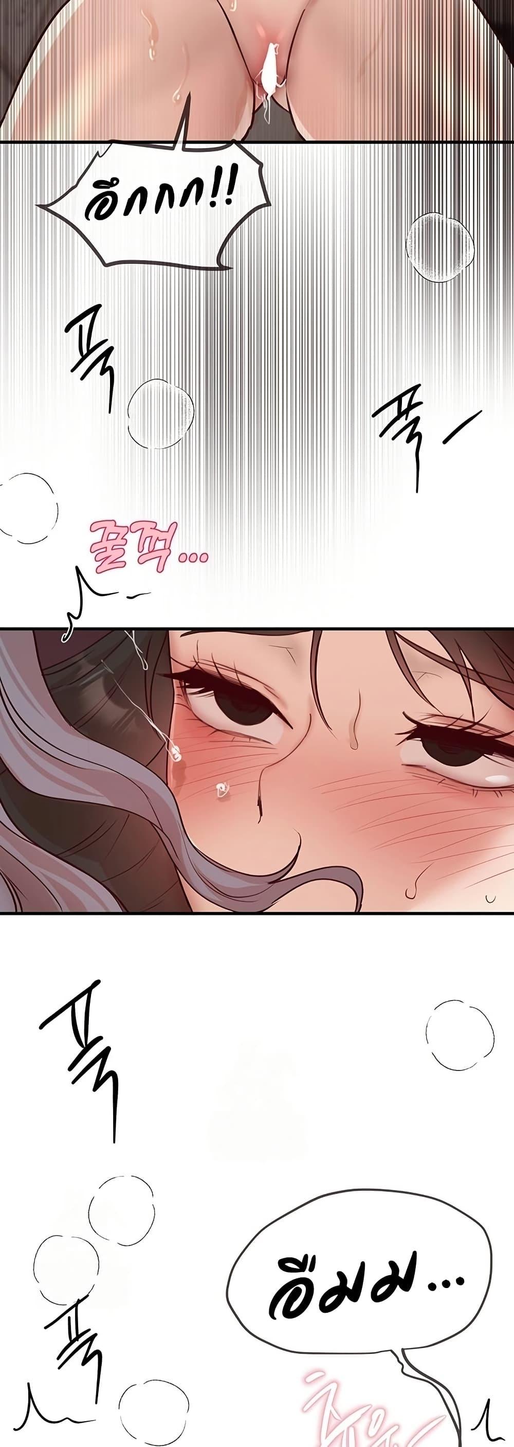 Doujin-Lc- อ่าน โดจิน มังฮวา เกาหลี ญี่ปุ่น จีน แปลไทย Beautiful Days ตอนที่ 1 2 3 4 5 6 7 8 9 10 11 12 13 14 ฟรี ไม่มีโฆษณา อ่าน โดจิน Manhwa เกาหลี ญี่ปุ่น จีน เรามีครบ คัดมาให้เน้นๆ โดจิน 18+ รับประกันความฟินโดย  Doujin Lc