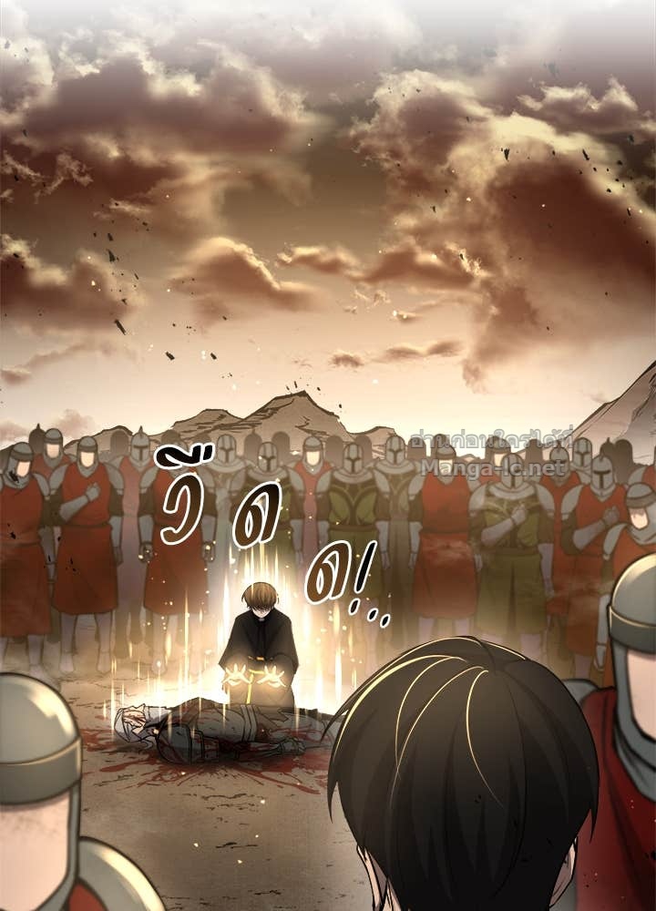 Doujin-Lc- อ่าน โดจิน มังฮวา เกาหลี ญี่ปุ่น จีน แปลไทย ผู้พิชิตเกมป้องกันฐาน ตอนที่ 1 2 3 4 5 6 7 8 9 10 11 12 13 14 ฟรี ไม่มีโฆษณา อ่าน โดจิน Manhwa เกาหลี ญี่ปุ่น จีน เรามีครบ คัดมาให้เน้นๆ โดจิน 18+ รับประกันความฟินโดย Doujin Lc