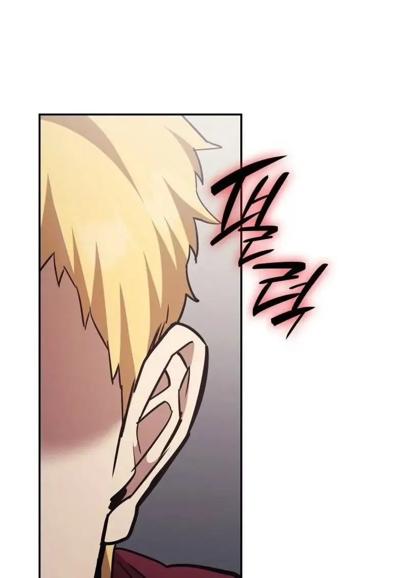 Subscribed To The Transcendental Channels แค_กดส_บตะไคร_ ก_ได_พล_งมาเฉยเลย ตอนที่ ตอนที่ 96 รูปที่ 123