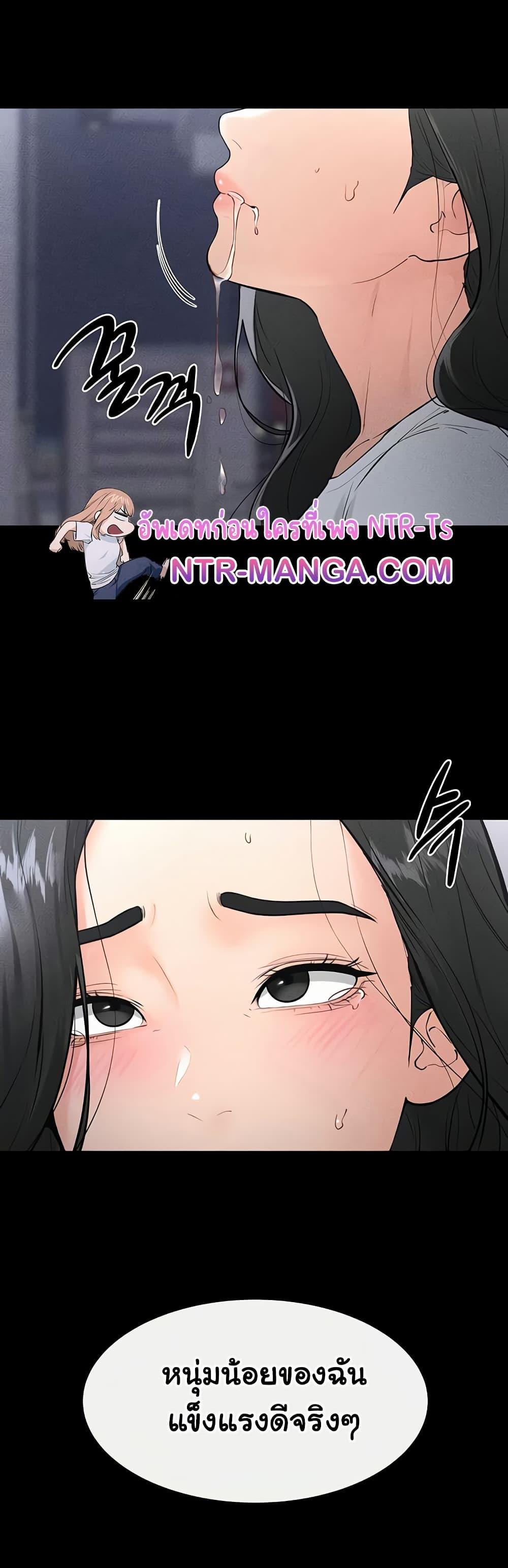 Doujin-Lc- อ่าน โดจิน มังฮวา เกาหลี ญี่ปุ่น จีน แปลไทย My New Family Treats ตอนที่ 1 2 3 4 5 6 7 8 9 10 11 12 13 14 ฟรี ไม่มีโฆษณา อ่าน โดจิน Manhwa เกาหลี ญี่ปุ่น จีน เรามีครบ คัดมาให้เน้นๆ โดจิน 18+ รับประกันความฟินโดย  Doujin Lc
