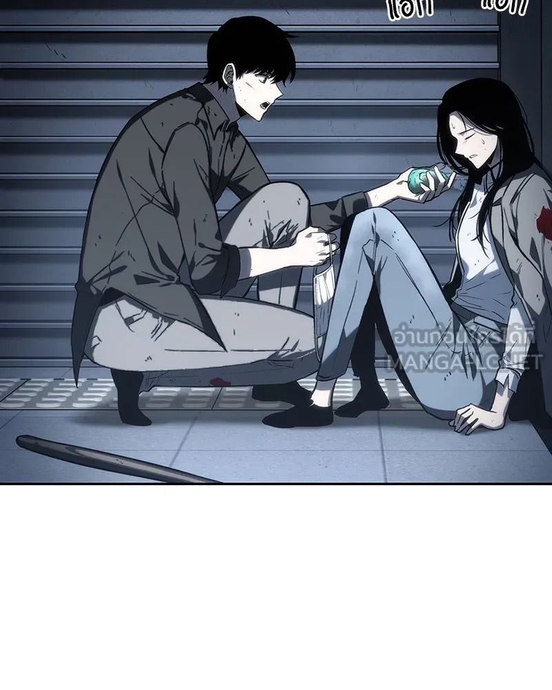 Omniscient Reader อ่านชะตาวันสิ้นโลก ตอนที่ 04 การเสแสร้งก็นับเป็นความดี(1) รูปที่ 60