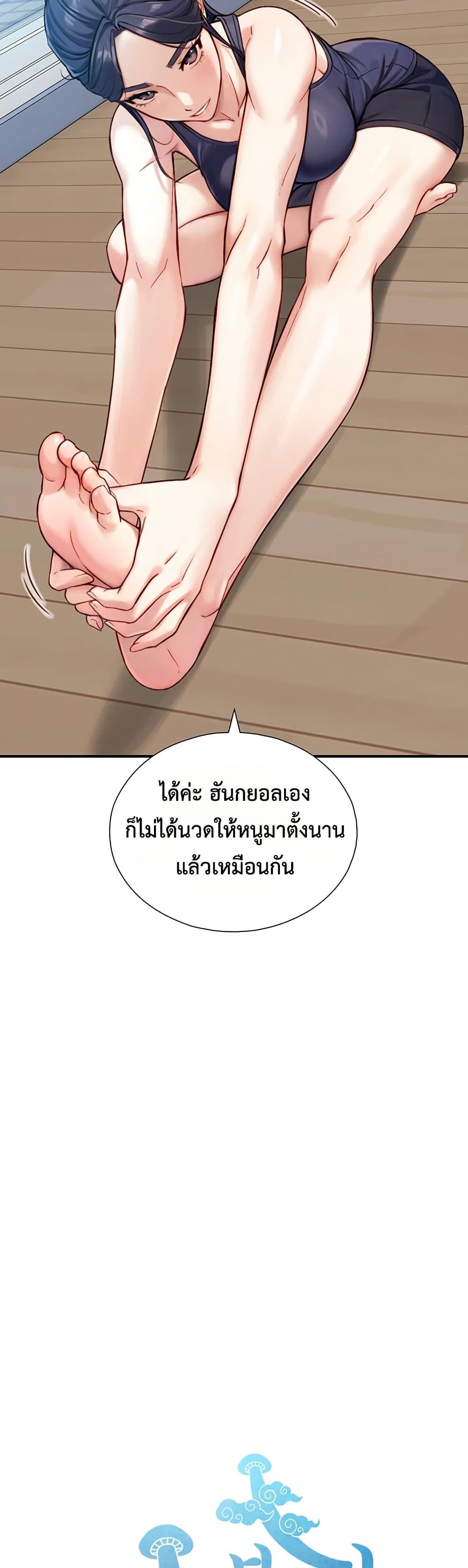Doujin-Lc- อ่าน โดจิน มังฮวา เกาหลี ญี่ปุ่น จีน แปลไทย Like Father ตอนที่ 1 2 3 4 5 6 7 8 9 10 11 12 13 14 ฟรี ไม่มีโฆษณา อ่าน โดจิน Manhwa เกาหลี ญี่ปุ่น จีน เรามีครบ คัดมาให้เน้นๆ โดจิน 18+ รับประกันความฟินโดย  Doujin Lc