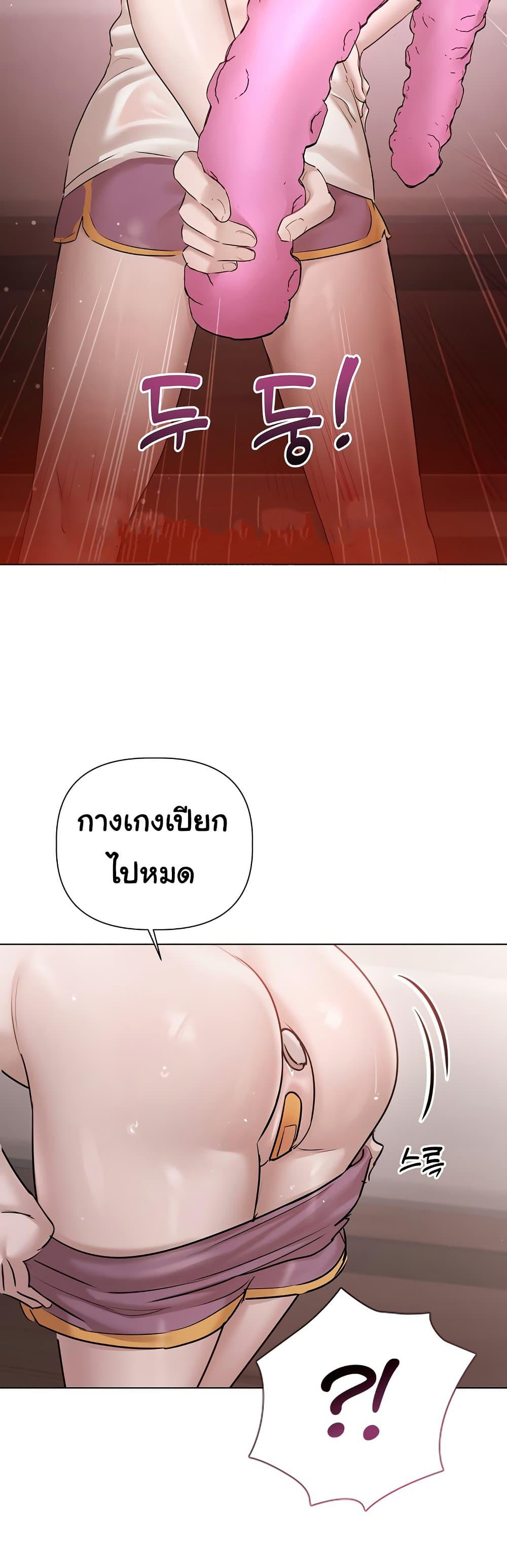 Doujin-Lc- อ่าน โดจิน มังฮวา เกาหลี ญี่ปุ่น จีน แปลไทย Slave to Poetry ตอนที่ 1 2 3 4 5 6 7 8 9 10 11 12 13 14 ฟรี ไม่มีโฆษณา อ่าน โดจิน Manhwa เกาหลี ญี่ปุ่น จีน เรามีครบ คัดมาให้เน้นๆ โดจิน 18+ รับประกันความฟินโดย  Doujin Lc