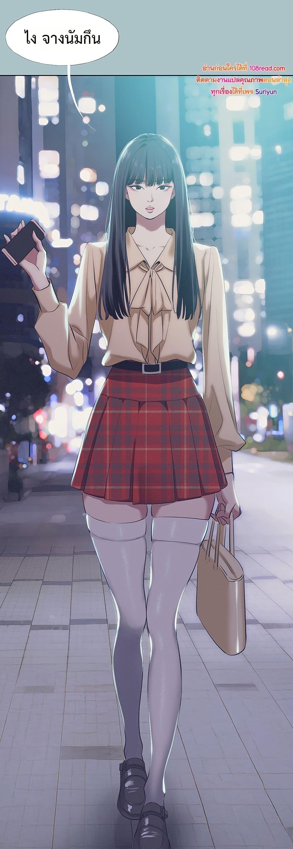 Doujin-Lc- อ่าน โดจิน มังฮวา เกาหลี ญี่ปุ่น จีน แปลไทย Sorry I Have ตอนที่ 1 2 3 4 5 6 7 8 9 10 11 12 13 14 ฟรี ไม่มีโฆษณา อ่าน โดจิน Manhwa เกาหลี ญี่ปุ่น จีน เรามีครบ คัดมาให้เน้นๆ โดจิน 18+ รับประกันความฟินโดย  Doujin Lc