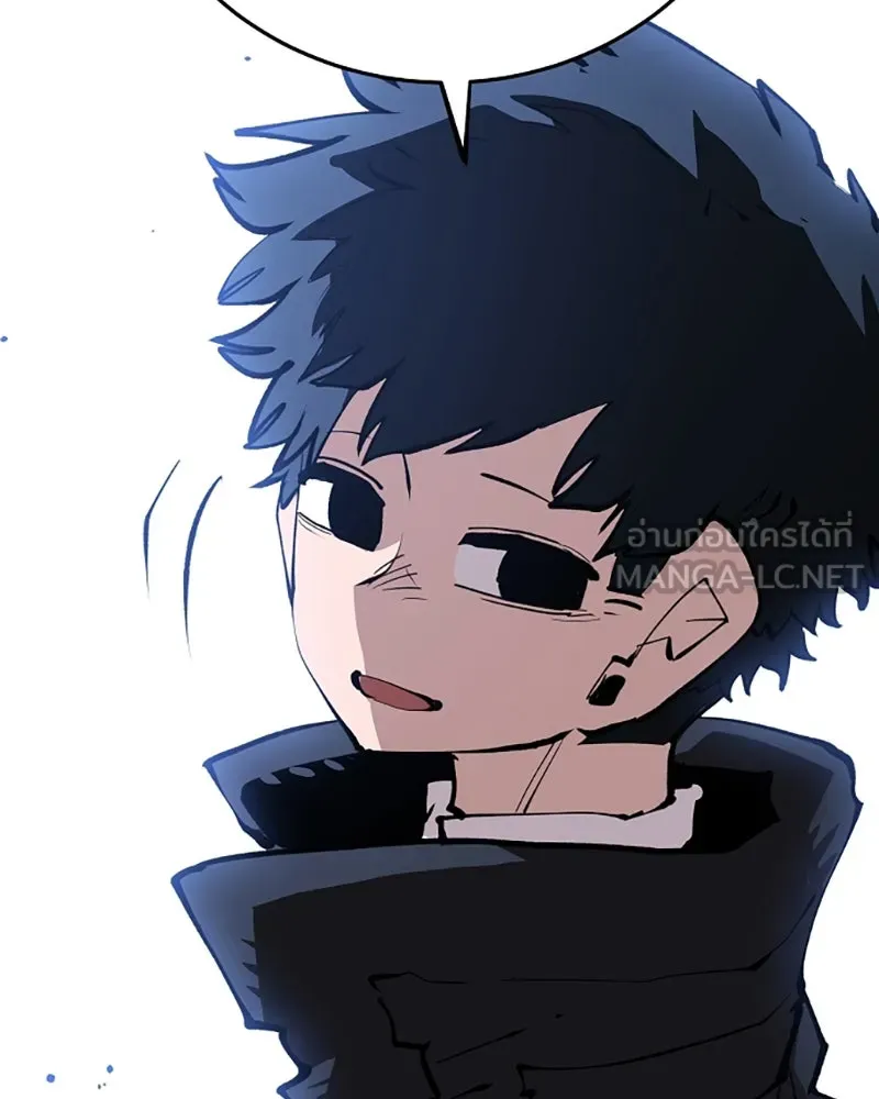 Player ตอนที่ 107 รูปที่ 147