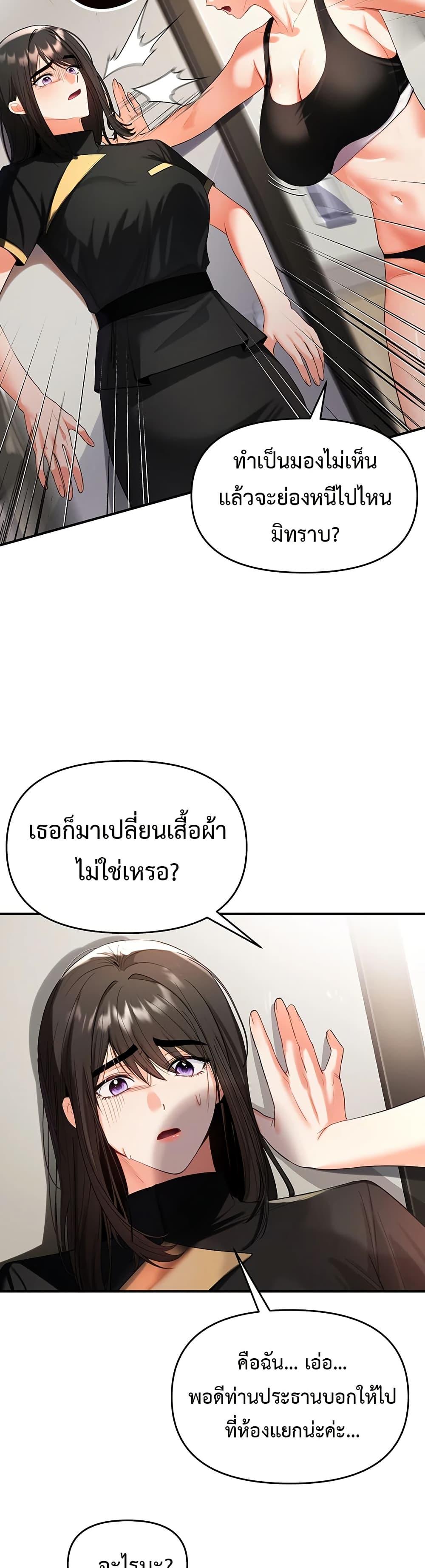 Doujin-Lc- อ่าน โดจิน มังฮวา เกาหลี ญี่ปุ่น จีน แปลไทย Woman Massage ตอนที่ 1 2 3 4 5 6 7 8 9 10 11 12 13 14 ฟรี ไม่มีโฆษณา อ่าน โดจิน Manhwa เกาหลี ญี่ปุ่น จีน เรามีครบ คัดมาให้เน้นๆ โดจิน 18+ รับประกันความฟินโดย  Doujin Lc