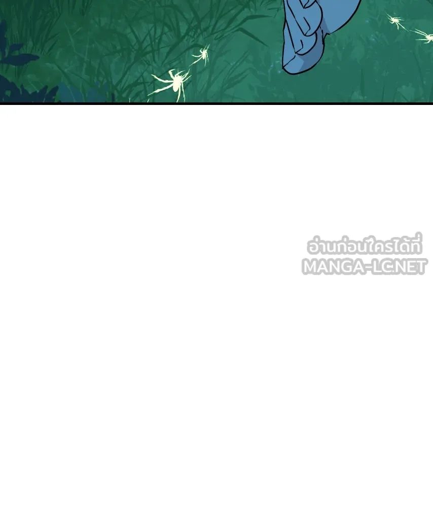 จันทร์เจ้า ตอนที่ ตอนที่ ๖๒  ที่รอมานาน รูปที่ 9