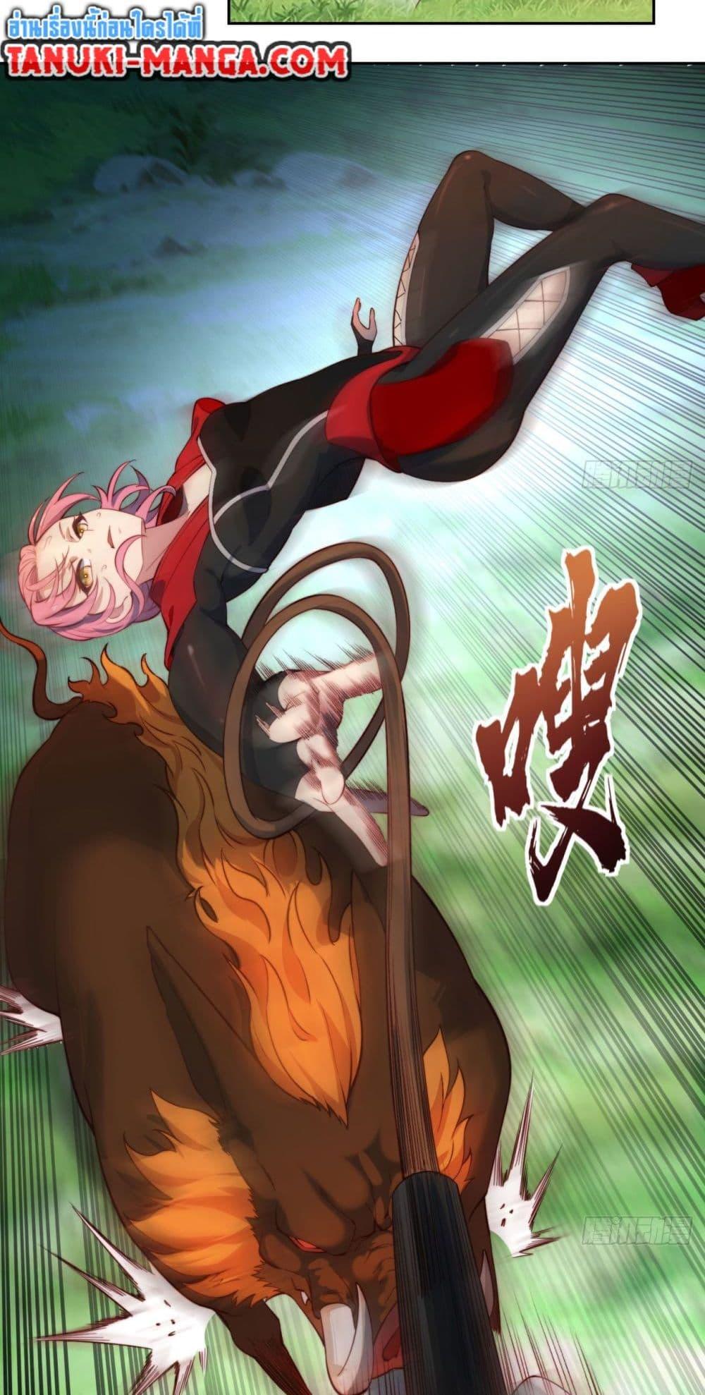 Manga-lc-com อ่านมังงะ อ่านการ์ตูน ออนไลน์ ฟรี The Beta Server For A Thousand Years ตอนที่ 1 2 3 4 5 6 7 8 9 10 11 12 13 14 ฟรี ไม่มีโฆษณา Manga-lc - อ่าน มังงะ อ่าน การ์ตูน ออนไลน์ อ่านมังงะ ฟรี