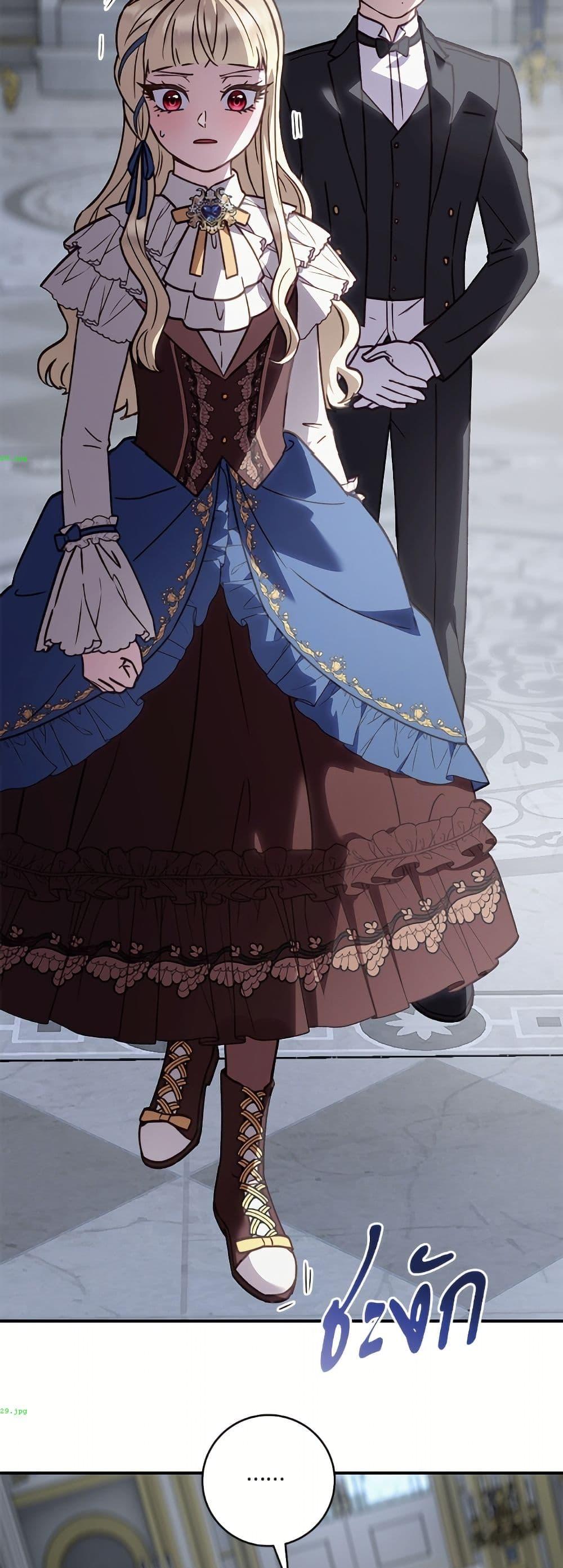 Manga-lc-com อ่านมังงะ อ่านการ์ตูน ออนไลน์ ฟรี I’ll Predict Your Happy Ending ตอนที่ 1 2 3 4 5 6 7 8 9 10 11 12 13 14 ฟรี ไม่มีโฆษณา Manga-lc - อ่าน มังงะ อ่าน การ์ตูน ออนไลน์ อ่านมังงะ ฟรี