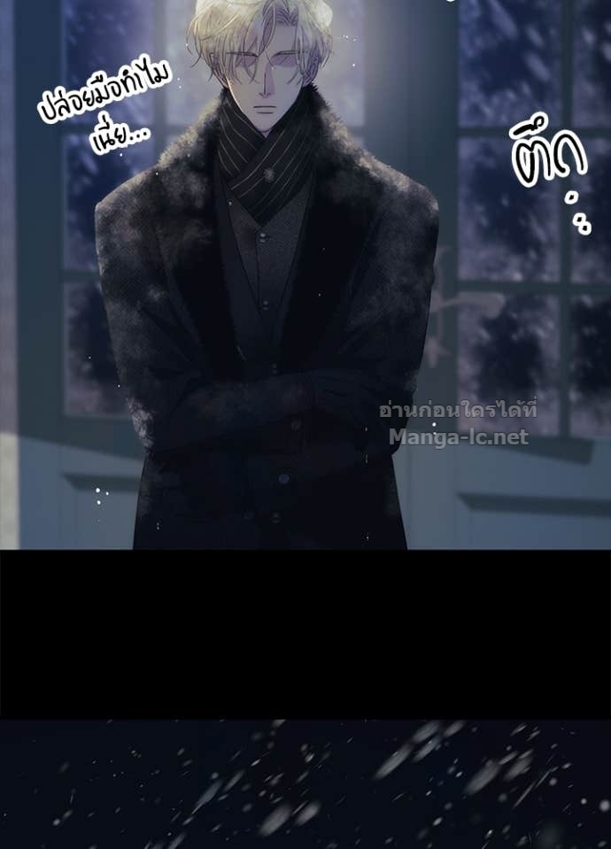 Doujin-Lc- อ่าน โดจิน มังฮวา เกาหลี ญี่ปุ่น จีน แปลไทย องค์ชายผู้อื้อฉาว ตอนที่ 1 2 3 4 5 6 7 8 9 10 11 12 13 14 ฟรี ไม่มีโฆษณา อ่าน โดจิน Manhwa เกาหลี ญี่ปุ่น จีน เรามีครบ คัดมาให้เน้นๆ โดจิน 18+ รับประกันความฟินโดย Doujin Lc