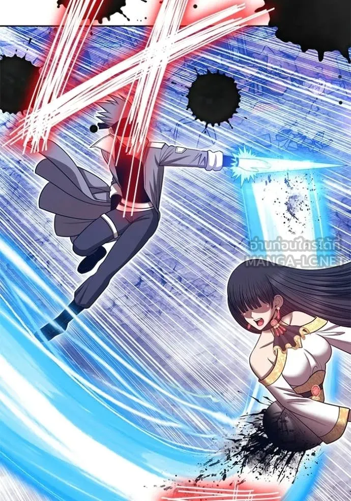 +99 ท่อนไม้ ตอนที่ 178 รูปที่ 189