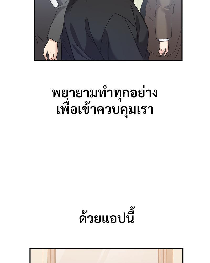 Doujin-Lc- อ่าน โดจิน มังฮวา เกาหลี ญี่ปุ่น จีน แปลไทย แอปทะลวงรัก ตอนที่ 1 2 3 4 5 6 7 8 9 10 11 12 13 14 ฟรี ไม่มีโฆษณา อ่าน โดจิน Manhwa เกาหลี ญี่ปุ่น จีน เรามีครบ คัดมาให้เน้นๆ โดจิน 18+ รับประกันความฟินโดย  Doujin Lc