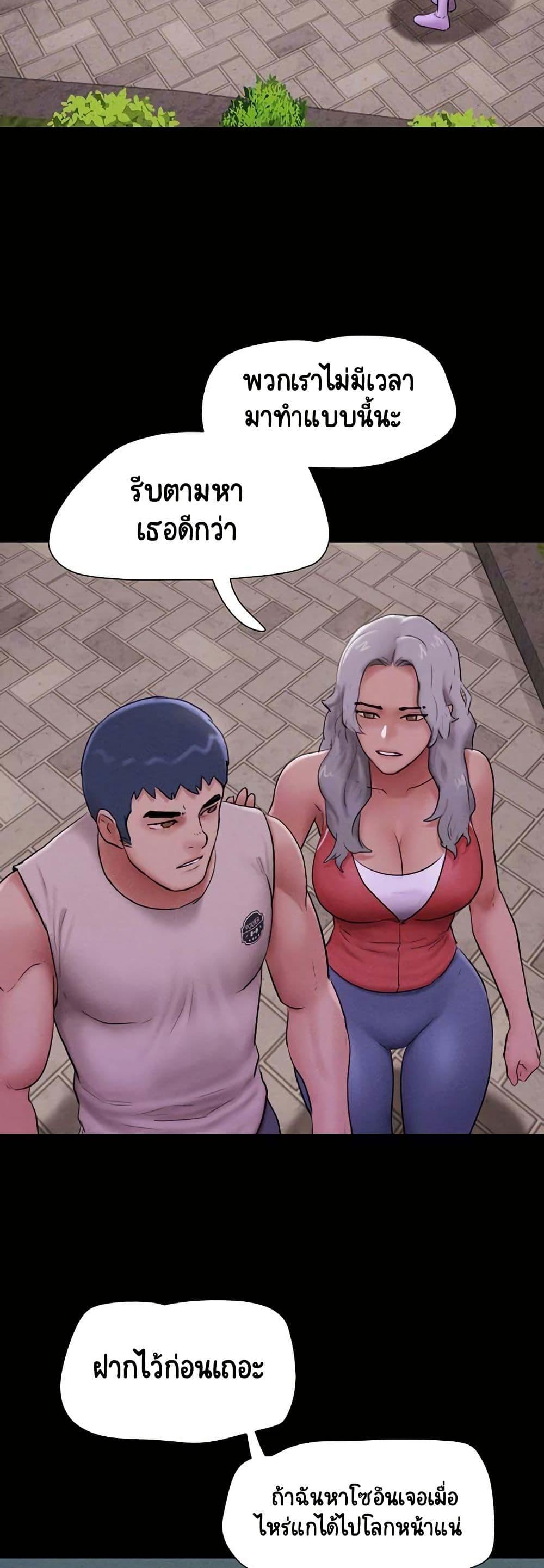 Doujin-Lc- อ่าน โดจิน มังฮวา เกาหลี ญี่ปุ่น จีน แปลไทย Soeun ตอนที่ 1 2 3 4 5 6 7 8 9 10 11 12 13 14 ฟรี ไม่มีโฆษณา อ่าน โดจิน Manhwa เกาหลี ญี่ปุ่น จีน เรามีครบ คัดมาให้เน้นๆ โดจิน 18+ รับประกันความฟินโดย  Doujin Lc