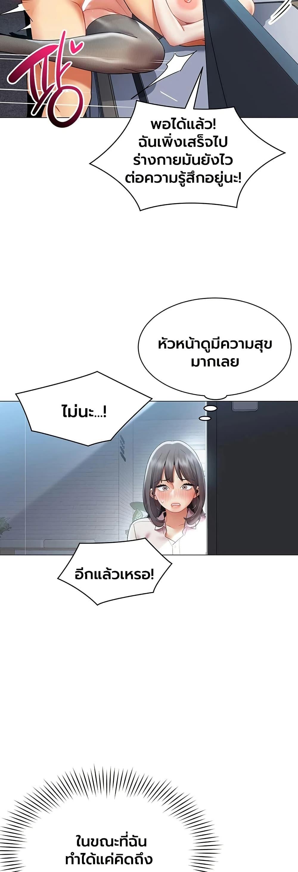 Doujin-Lc- อ่าน โดจิน มังฮวา เกาหลี ญี่ปุ่น จีน แปลไทย I Report Regarding ตอนที่ 1 2 3 4 5 6 7 8 9 10 11 12 13 14 ฟรี ไม่มีโฆษณา อ่าน โดจิน Manhwa เกาหลี ญี่ปุ่น จีน เรามีครบ คัดมาให้เน้นๆ โดจิน 18+ รับประกันความฟินโดย  Doujin Lc