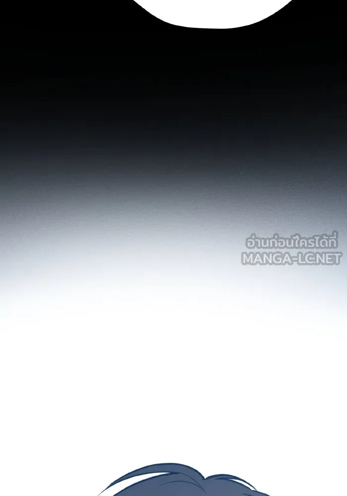 รักนี้ไม่มีรีไซเคิล ตอนที่ 41 รูปที่ 36