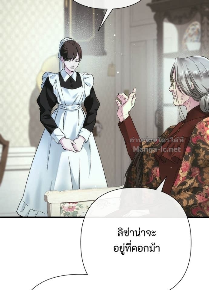 Doujin-Lc- อ่าน โดจิน มังฮวา เกาหลี ญี่ปุ่น จีน แปลไทย องค์ชายผู้อื้อฉาว ตอนที่ 1 2 3 4 5 6 7 8 9 10 11 12 13 14 ฟรี ไม่มีโฆษณา อ่าน โดจิน Manhwa เกาหลี ญี่ปุ่น จีน เรามีครบ คัดมาให้เน้นๆ โดจิน 18+ รับประกันความฟินโดย Doujin Lc