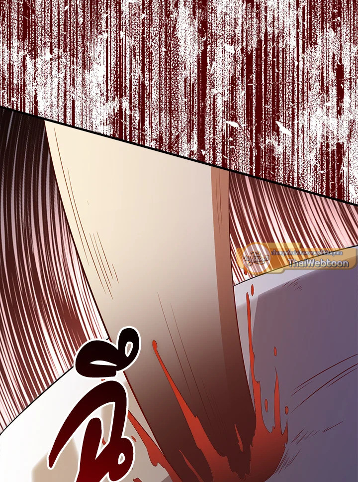 Manga-lc-com อ่านมังงะ อ่านการ์ตูน ออนไลน์ ฟรี The Lord of Coins ตอนที่ 1 2 3 4 5 6 7 8 9 10 11 12 13 14 ฟรี ไม่มีโฆษณา Manga-lc - อ่าน มังงะ อ่าน การ์ตูน ออนไลน์ อ่านมังงะ ฟรี