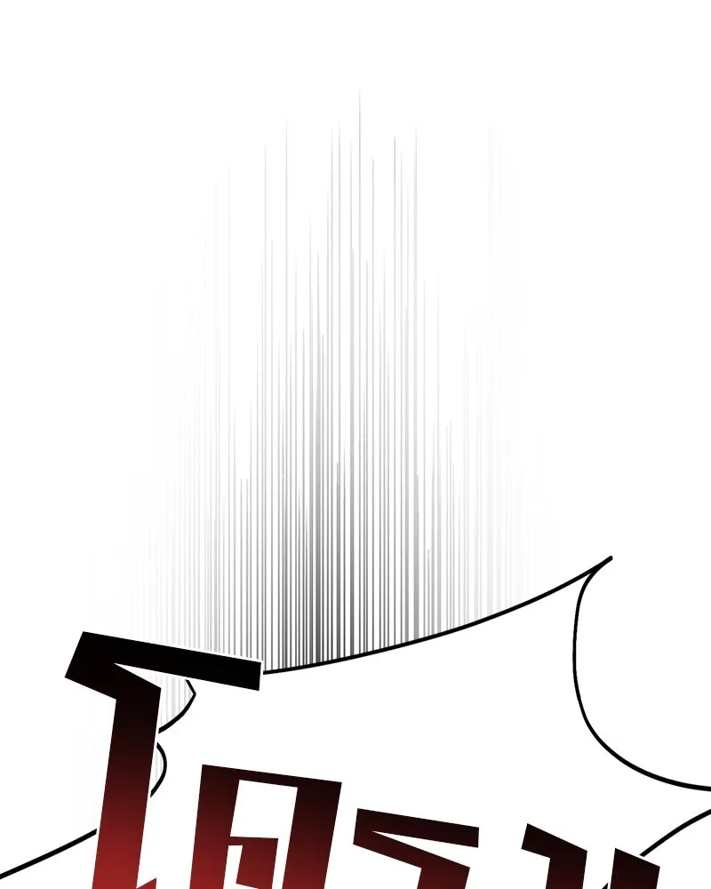 สี่สาวชาวกี ตอนที่ 44 เวทีสุดท้าย - จูบลา รูปที่ 73