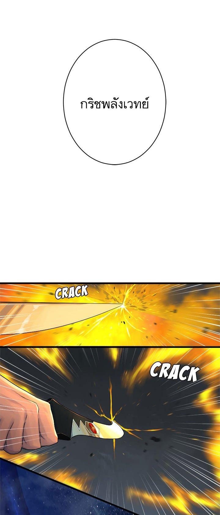 Manga-lc-com อ่านมังงะ อ่านการ์ตูน ออนไลน์ ฟรี Her Summon ตอนที่ 1 2 3 4 5 6 7 8 9 10 11 12 13 14 ฟรี ไม่มีโฆษณา Manga-lc - อ่าน มังงะ อ่าน การ์ตูน ออนไลน์ อ่านมังงะ ฟรี