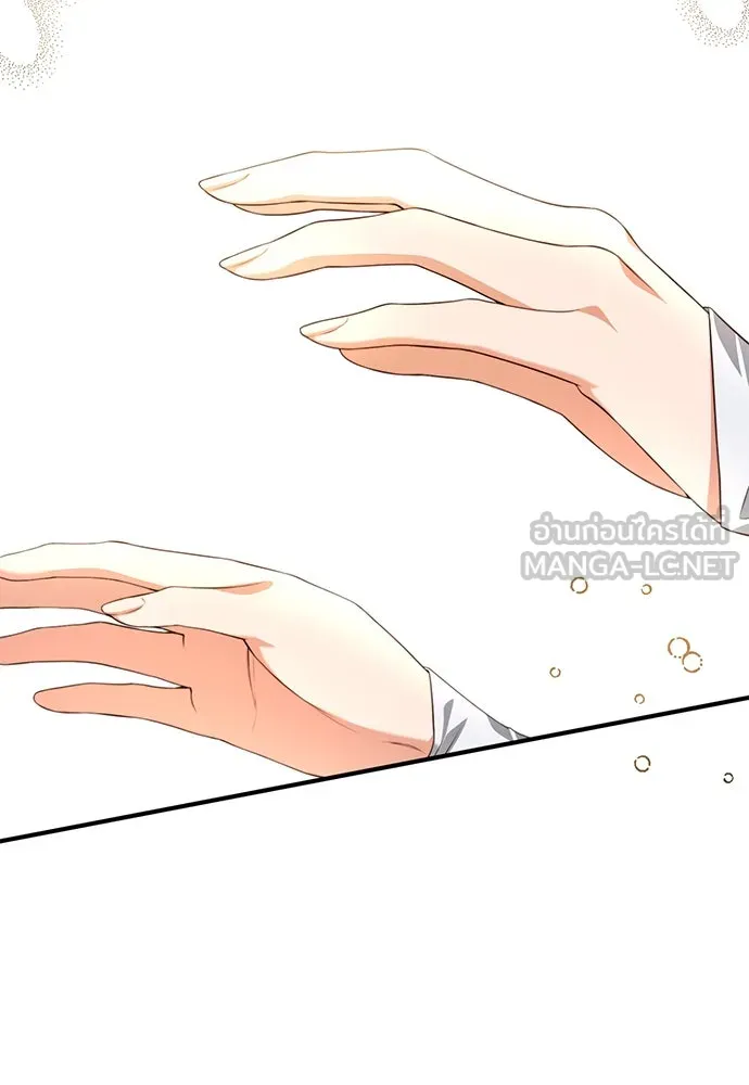 แผนหย่าสามีทรราช ตอนที่ 45 รูปที่ 36