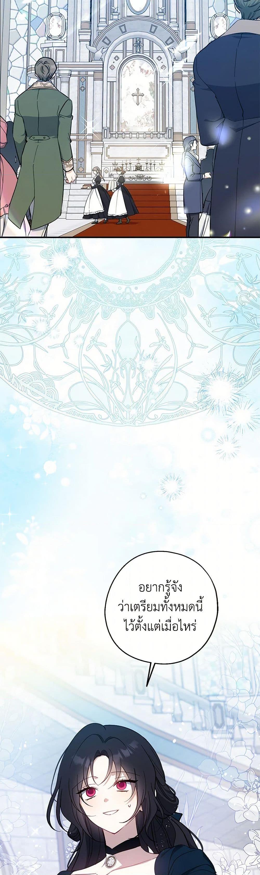 Manga-lc-com อ่านมังงะ อ่านการ์ตูน ออนไลน์ ฟรี Here Comes The Silver Spoon! ตอนที่ 1 2 3 4 5 6 7 8 9 10 11 12 13 14 ฟรี ไม่มีโฆษณา Manga-lc - อ่าน มังงะ อ่าน การ์ตูน ออนไลน์ อ่านมังงะ ฟรี