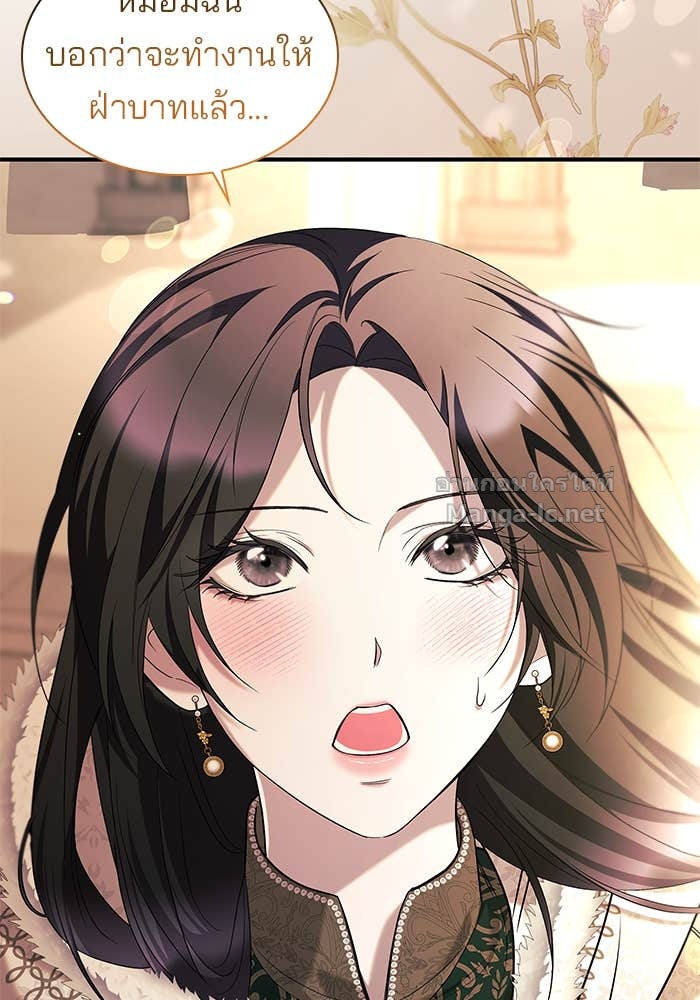 Doujin-Lc- อ่าน โดจิน มังฮวา เกาหลี ญี่ปุ่น จีน แปลไทย ชายาคนสุดท้ายของเจ้าชายไร้หัวใจ ตอนที่ 1 2 3 4 5 6 7 8 9 10 11 12 13 14 ฟรี ไม่มีโฆษณา อ่าน โดจิน Manhwa เกาหลี ญี่ปุ่น จีน เรามีครบ คัดมาให้เน้นๆ โดจิน 18+ รับประกันความฟินโดย Doujin Lc