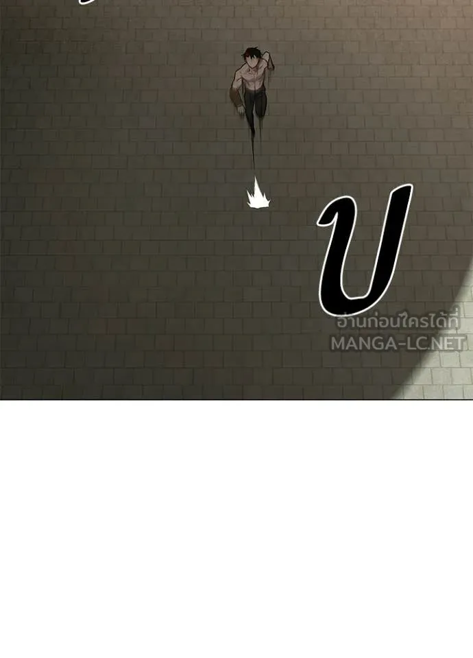 คืนแห่งโทแกบี ตอนที่ 96 รูปที่ 97