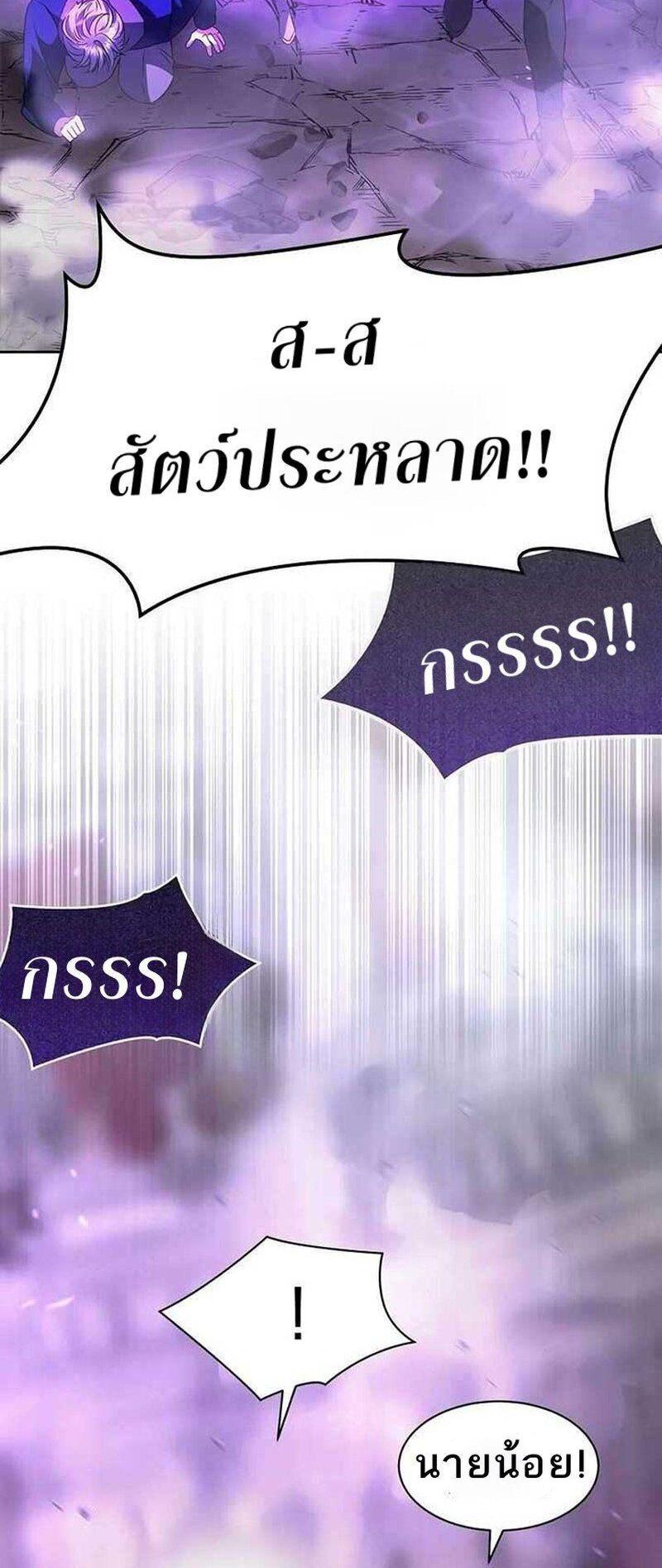 Manga-lc-com อ่านมังงะ อ่านการ์ตูน ออนไลน์ ฟรี Black Haze ตอนที่ 1 2 3 4 5 6 7 8 9 10 11 12 13 14 ฟรี ไม่มีโฆษณา Manga-lc - อ่าน มังงะ อ่าน การ์ตูน ออนไลน์ อ่านมังงะ ฟรี