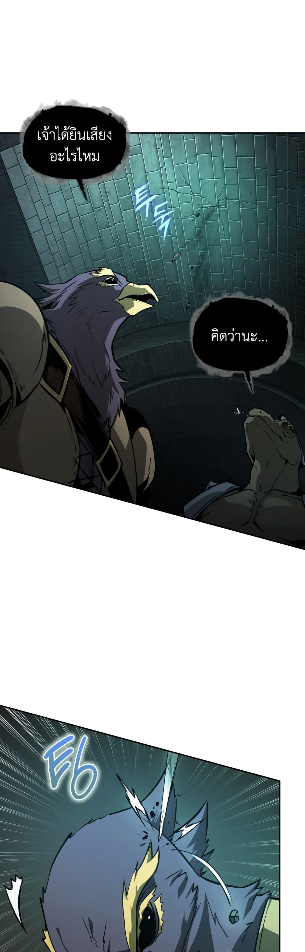 Manga-lc-com อ่านมังงะ อ่านการ์ตูน ออนไลน์ ฟรี Tomb Raider King ราชันย์จอมโจรปล้นสุสาน ตอนที่ 1 2 3 4 5 6 7 8 9 10 11 12 13 14 ฟรี ไม่มีโฆษณา Manga-lc - อ่าน มังงะ อ่าน การ์ตูน ออนไลน์ อ่านมังงะ ฟรี