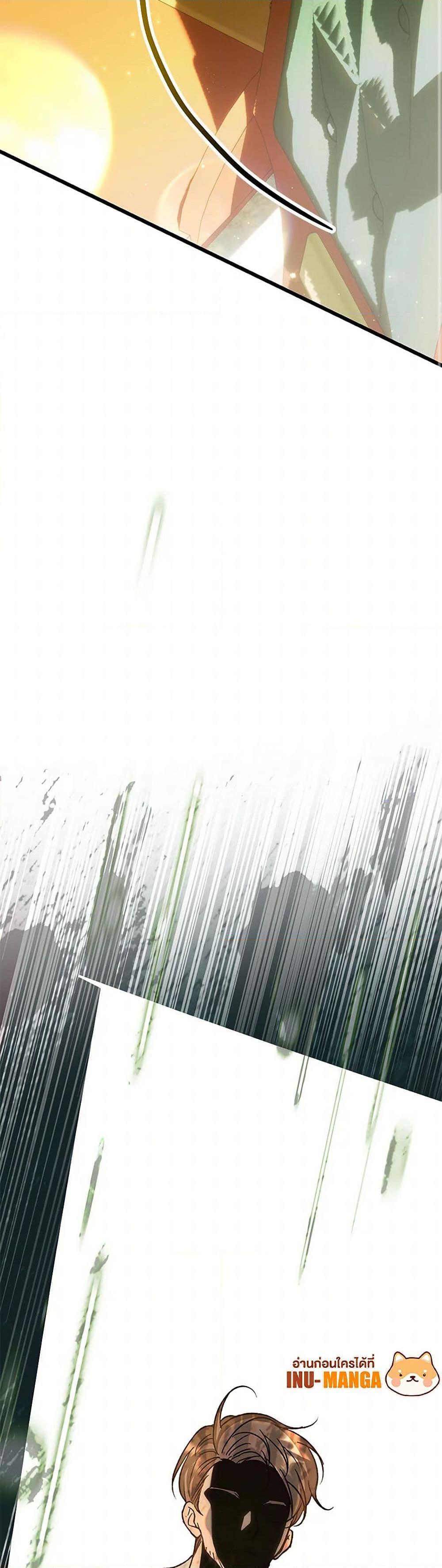 Manga-lc-com อ่านมังงะ อ่านการ์ตูน ออนไลน์ ฟรี The Male Lead Proposed to Me ตอนที่ 1 2 3 4 5 6 7 8 9 10 11 12 13 14 ฟรี ไม่มีโฆษณา Manga-lc - อ่าน มังงะ อ่าน การ์ตูน ออนไลน์ อ่านมังงะ ฟรี