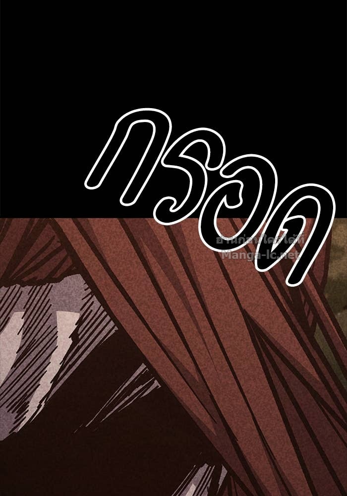 Doujin-Lc- อ่าน โดจิน มังฮวา เกาหลี ญี่ปุ่น จีน แปลไทย HECTOPASCAL ตอนที่ 1 2 3 4 5 6 7 8 9 10 11 12 13 14 ฟรี ไม่มีโฆษณา อ่าน โดจิน Manhwa เกาหลี ญี่ปุ่น จีน เรามีครบ คัดมาให้เน้นๆ โดจิน 18+ รับประกันความฟินโดย Doujin Lc