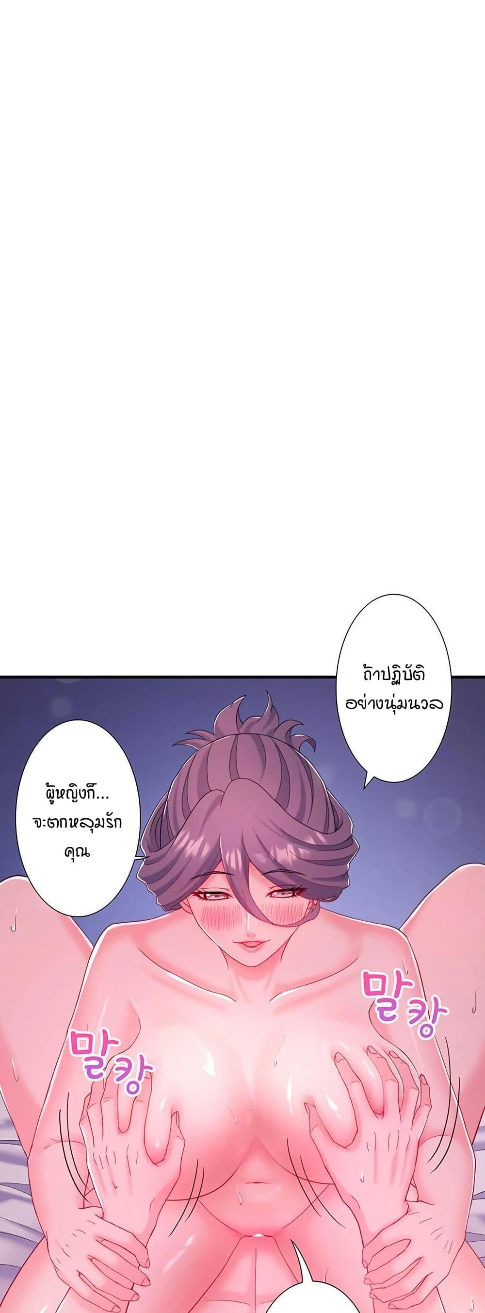 Doujin-Lc- อ่าน โดจิน มังฮวา เกาหลี ญี่ปุ่น จีน แปลไทย Secret Hot Spring ตอนที่ 1 2 3 4 5 6 7 8 9 10 11 12 13 14 ฟรี ไม่มีโฆษณา อ่าน โดจิน Manhwa เกาหลี ญี่ปุ่น จีน เรามีครบ คัดมาให้เน้นๆ โดจิน 18+ รับประกันความฟินโดย  Doujin Lc