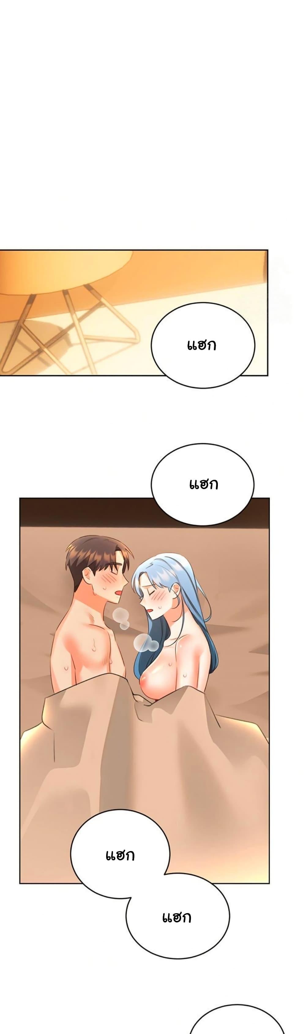 Doujin-Lc- อ่าน โดจิน มังฮวา เกาหลี ญี่ปุ่น จีน แปลไทย Lottery Ticket ตอนที่ 1 2 3 4 5 6 7 8 9 10 11 12 13 14 ฟรี ไม่มีโฆษณา อ่าน โดจิน Manhwa เกาหลี ญี่ปุ่น จีน เรามีครบ คัดมาให้เน้นๆ โดจิน 18+ รับประกันความฟินโดย  Doujin Lc