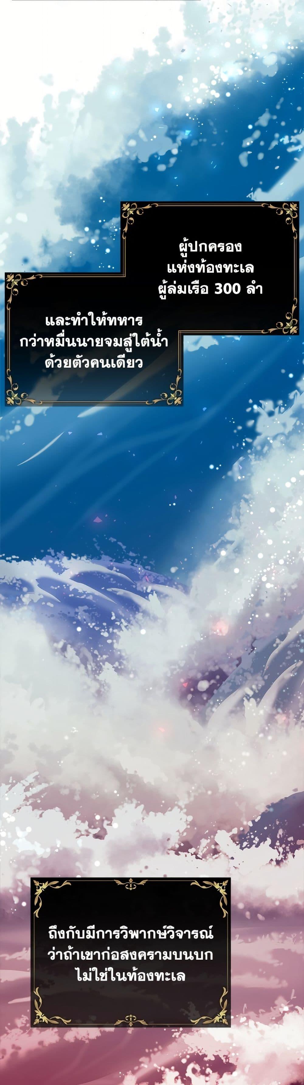 Manga-lc-com อ่านมังงะ อ่านการ์ตูน ออนไลน์ ฟรี The Male Lead is in Charge of the Successor ตอนที่ 1 2 3 4 5 6 7 8 9 10 11 12 13 14 ฟรี ไม่มีโฆษณา Manga-lc - อ่าน มังงะ อ่าน การ์ตูน ออนไลน์ อ่านมังงะ ฟรี