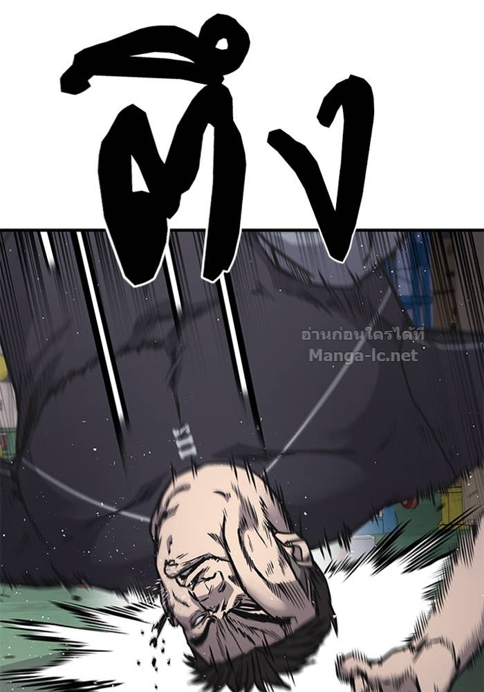 Doujin-Lc- อ่าน โดจิน มังฮวา เกาหลี ญี่ปุ่น จีน แปลไทย HECTOPASCAL ตอนที่ 1 2 3 4 5 6 7 8 9 10 11 12 13 14 ฟรี ไม่มีโฆษณา อ่าน โดจิน Manhwa เกาหลี ญี่ปุ่น จีน เรามีครบ คัดมาให้เน้นๆ โดจิน 18+ รับประกันความฟินโดย Doujin Lc