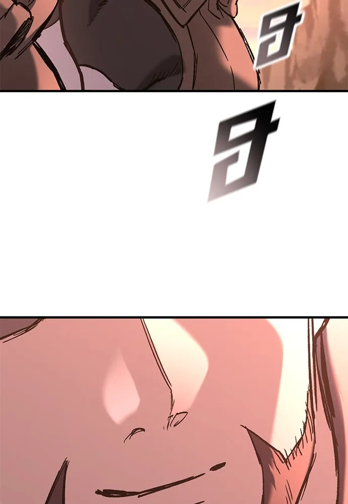 อัศวินวันเดียว ตอนที่ 24 รูปที่ 56