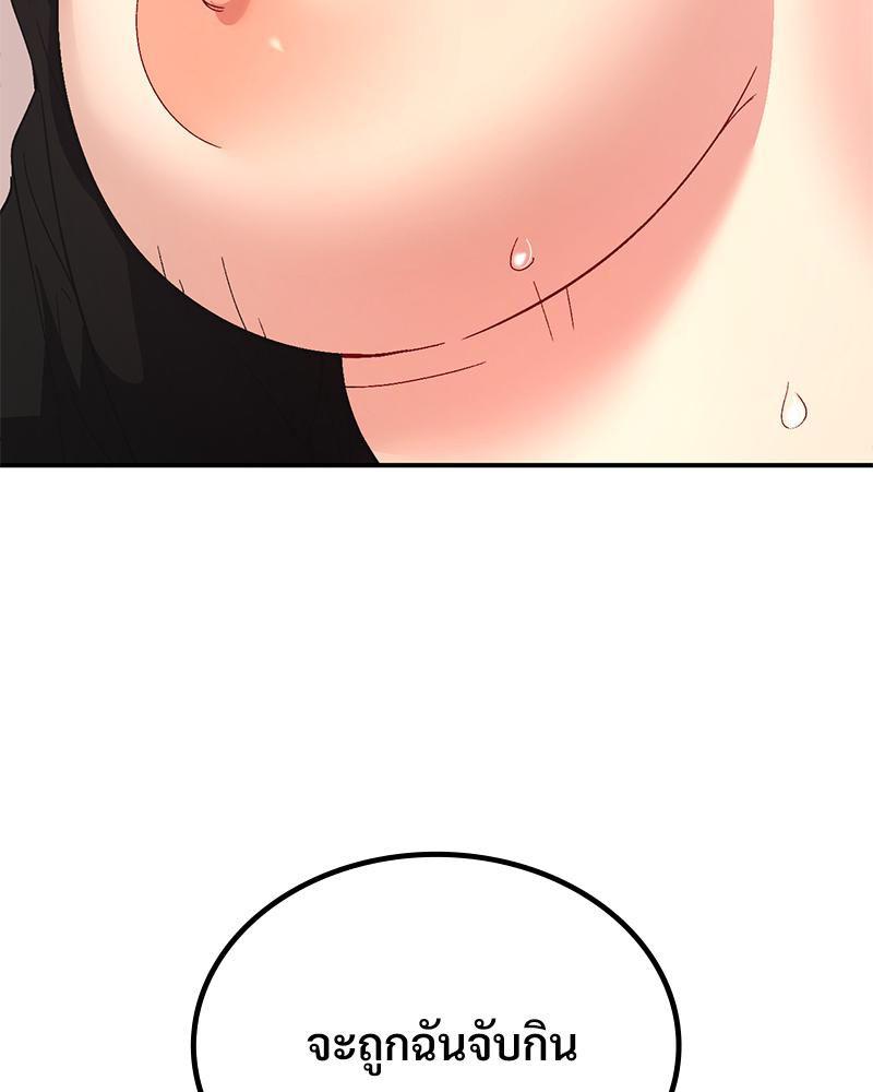 Doujin-Lc- อ่าน โดจิน มังฮวา เกาหลี ญี่ปุ่น จีน แปลไทย แอปทะลวงรัก ตอนที่ 1 2 3 4 5 6 7 8 9 10 11 12 13 14 ฟรี ไม่มีโฆษณา อ่าน โดจิน Manhwa เกาหลี ญี่ปุ่น จีน เรามีครบ คัดมาให้เน้นๆ โดจิน 18+ รับประกันความฟินโดย  Doujin Lc