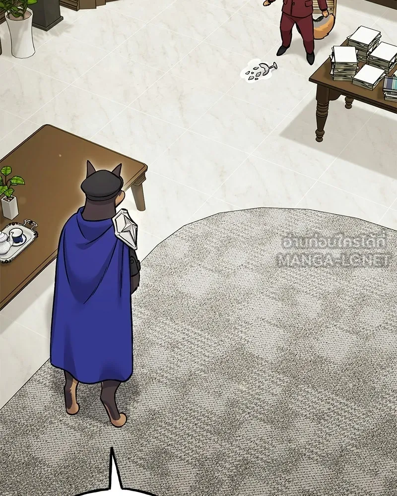 ปลูกผักพิชิตหอคอย ตอนที่ 111 รูปที่ 6