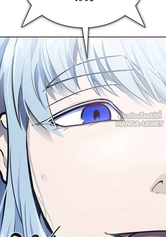 ทาวเวอร์ออฟก๊อด หอคอ ตอนที่ 646 รูปที่ 132