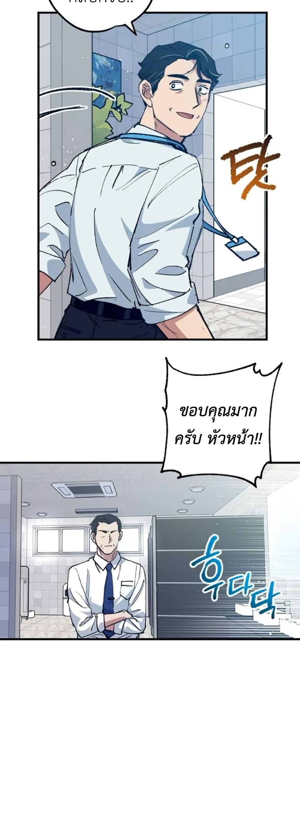 Manga-lc-com อ่านมังงะ อ่านการ์ตูน ออนไลน์ ฟรี Monster Genius Players Really Like Me ตอนที่ 1 2 3 4 5 6 7 8 9 10 11 12 13 14 ฟรี ไม่มีโฆษณา Manga-lc - อ่าน มังงะ อ่าน การ์ตูน ออนไลน์ อ่านมังงะ ฟรี
