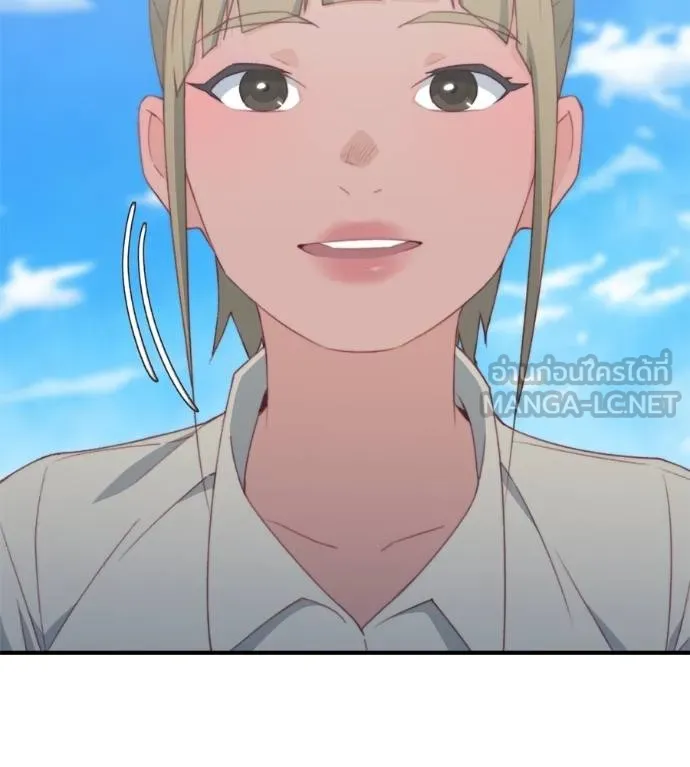 Spy House ตอนที่ 38 รูปที่ 138