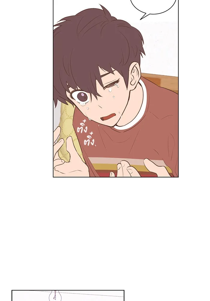 อย่าล้อเล่นกับหัวใจ ตอนที่ 35 รูปที่ 40