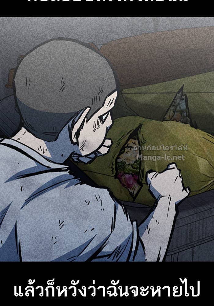 Doujin-Lc- อ่าน โดจิน มังฮวา เกาหลี ญี่ปุ่น จีน แปลไทย HECTOPASCAL ตอนที่ 1 2 3 4 5 6 7 8 9 10 11 12 13 14 ฟรี ไม่มีโฆษณา อ่าน โดจิน Manhwa เกาหลี ญี่ปุ่น จีน เรามีครบ คัดมาให้เน้นๆ โดจิน 18+ รับประกันความฟินโดย Doujin Lc